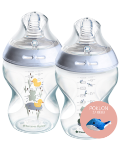 Tommee Tippee® CTN dekorirane bočice, 2 kom, 260ml - Blue